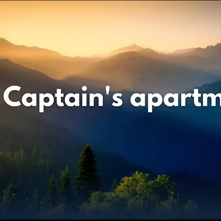 Lägenhet Captain's Pamporovo